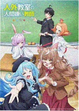 火影忍者经典战役重制版